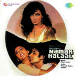 Namak Halaal (1982) Mp3 Songs